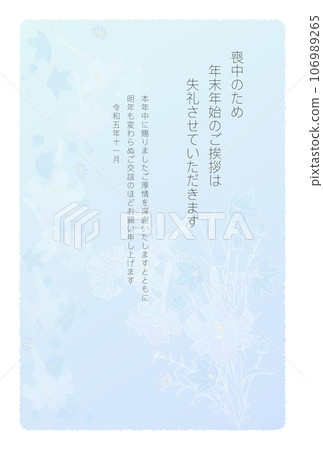 11 月郵寄的哀悼明信片 106989265