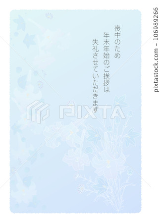 哀悼明信片 106989266