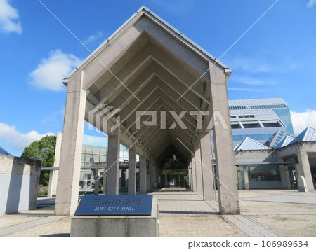 Miki City Hall Miki City Hall 106989634