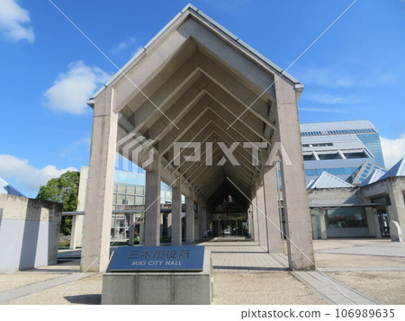 Miki City Hall 106989635