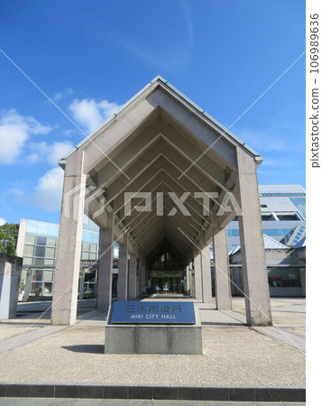 Miki City Hall Miki City Hall 106989636