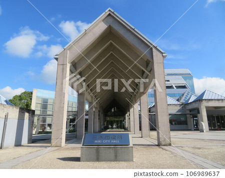 Miki City Hall 106989637