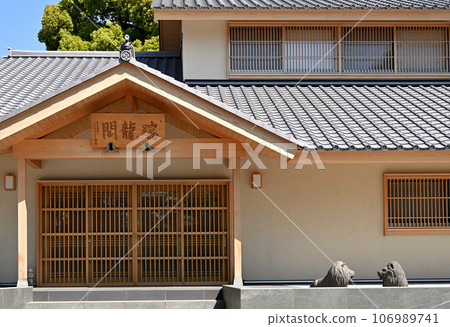 川口散步:曹洞宗法勝寺 川口市瑞祿閣櫻町 川口散步:曹洞宗法勝寺 川口市瑞祿閣櫻町 106989741