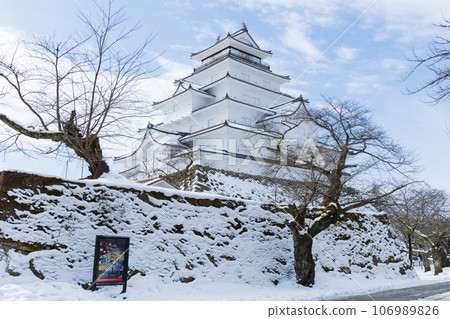 日本名城百選:雪天的敦賀城(會津若松城) 日本名城百選:雪天的敦賀城(會津若松城) 106989826