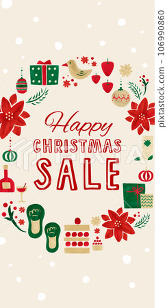 水彩觸摸聖誕樹插圖模板 106990860