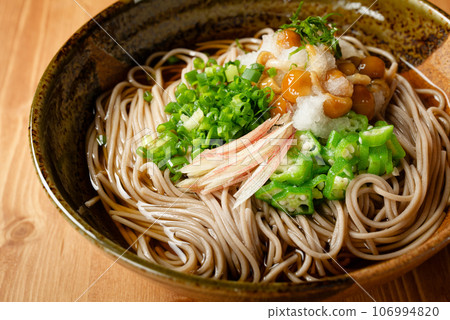 Nanjiko Grated Buckwheat 106994820