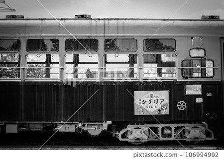 Chinchin火車 106994992