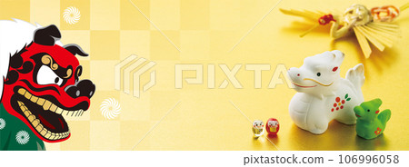 2024 New Year's card banner 2024 New Year's card banner 106996058