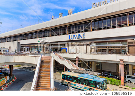 Saitama Prefecture, Saitama City, JR Omiya Station (West Exit) Saitama Prefecture, Saitama City, JR Omiya Station (West Exit) 106996519