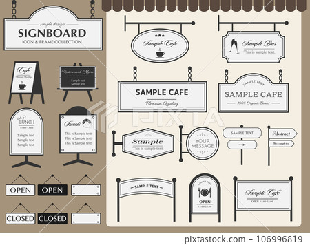 Signboard design icon frame set 106996819