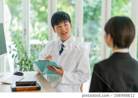 為上班族提供心理照護的工業醫師 106998612