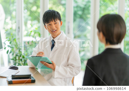 為上班族提供心理照護的工業醫師 106998614