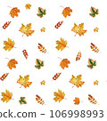 Seamless pattern on a white background of leaves. Watercolor drawing of colorful leaves, seamless texture with leaves. Elements for fabric design, packaging 106998993