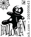 Halloween cartoon symbols hand drawns black and white icon character. Vector illustration Pre-made for Event or Festival  . Isolated on transparent background.  106999643