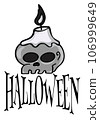 Halloween cartoon symbols hand drawns black and white icon character. Vector illustration Pre-made for Event or Festival  . Isolated on transparent background.  106999649