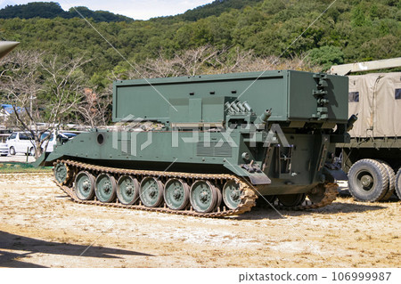 Ground Self-Defense Force minefield clearance vehicle on display 106999987