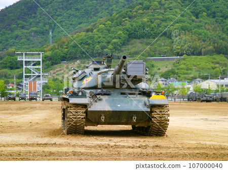 Parked Ground Self-Defense Force Type 74 tank Parked Ground Self-Defense Force Type 74 tank 107000040