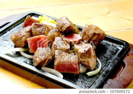 beef cut steak 107000572
