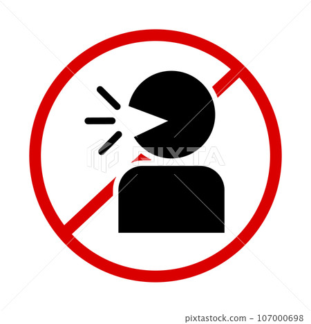 No talking sign. No talking allowed. vector. No talking sign. No talking allowed. vector. 107000698