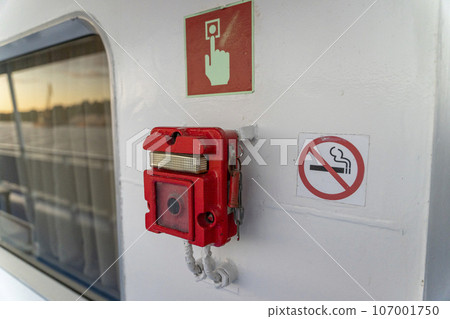 emergency fire alarm button on the ship.  107001750