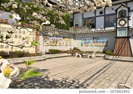 Kawaguchi Walk: Hatogaya-juku, Onarizaka Park, Hatogaya Honmachi, Kawaguchi City 107002942