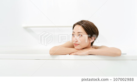 Bath time half body bath Bath time half body bath 107002988