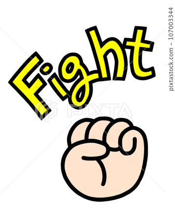 Fight Fight and fist Fight Fight and fist 107003344