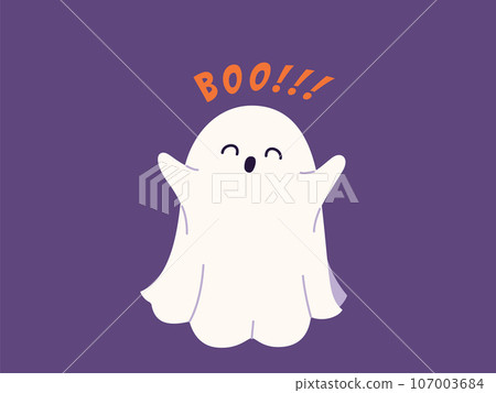 Isolated Kawaii Scared Face Cartoon Vector Design Stock Vector