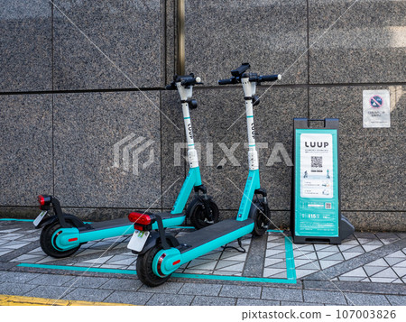 [LUUP] Sharing service for electric assist bicycles and electric kickboards that allows reservations and payments using smartphones 107003826