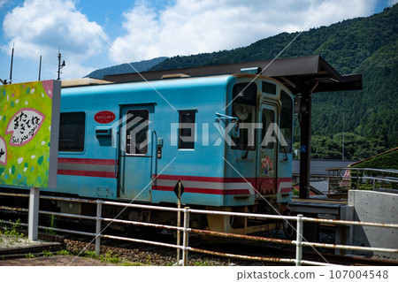 Tarumi Railway Local Line Gifu Prefecture Motosu City Chubu Train Travel Travel Tarumi Railway Local Line Gifu Prefecture Motosu City Chubu Train Travel Travel 107004548
