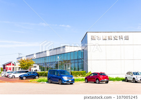 Tsubame City Industrial History Museum Tsubame City Industrial History Museum 107005245