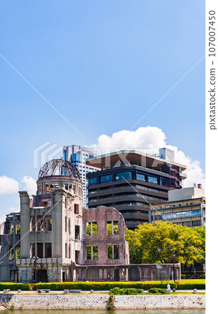 HIROSHIMA ORIZURU TOWER is a new tourist attraction in Hiroshima [Scenery of Hiroshima] 107007450