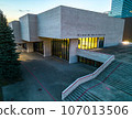 The National Art Gallery facade. Vilnius, Lithuania at sunset 107013506