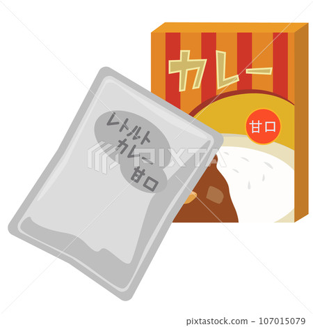 Retort curry box and pouch sweet - Stock Illustration [107015079] - PIXTA