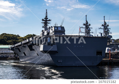 Helicopter-equipped destroyer "Hyuga" anchored at the Maritime Self-Defense Force Yokosuka Base in Kanagawa Prefecture. Helicopter-equipped destroyer "Hyuga" anchored at the Maritime Self-Defense Force Yokosuka Base in Kanagawa Prefecture. 107015182