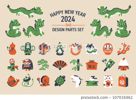 Zodiac signs, New Year, lucky charms icon set Year of the Dragon 107016862