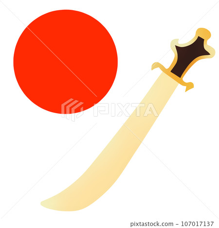 sword and sun sword and sun 107017137