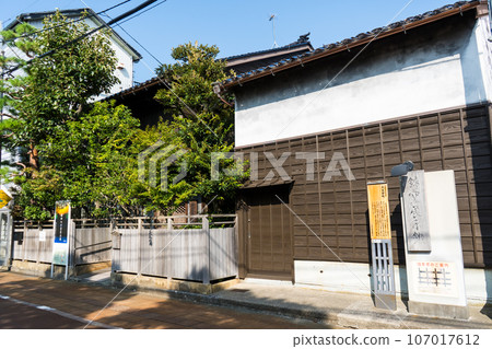 小松市錦釜展示館,由市內的聯排別墅改建而成,展示九谷燒 | 石川縣小松市 小松市錦釜展示館,由市內的聯排別墅改建而成,展示九谷燒 | 石川縣小松市 107017612