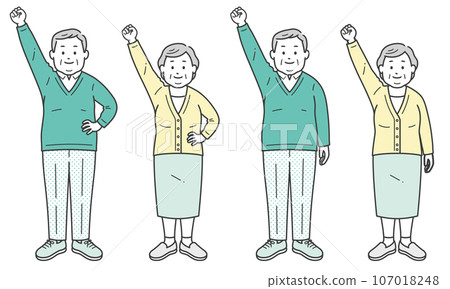 Elderly overweight men and women doing fist pump with one hand 107018248