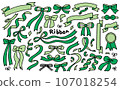 Vector illustration set of handwritten ribbons and frames - green 107018254