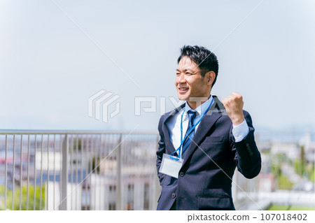 商人在當地城市、鄉村、地區、移民、鄉村生活、鄉村移民 107018402