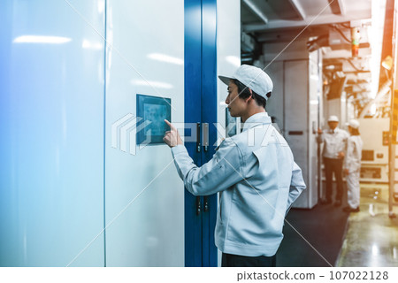 People working in the factory People working in the factory 107022128