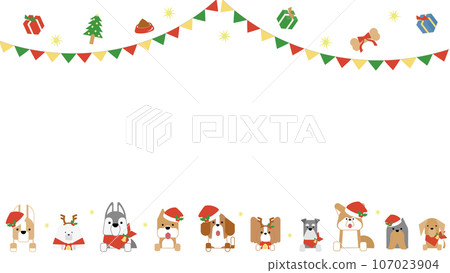 可愛寵物狗上半身（聖誕節）框架套裝A 107023904