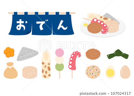 各種奧登配料和窗簾的插圖集 107024317