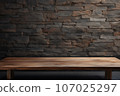 Wooden table, dark walls, brick and stone wall. AI-generated content. 107025297