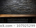 Wooden table, dark walls, brick and stone wall. AI-generated content. 107025299