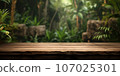 Wooden table in the background in the jungle, There is space to place products. AI-generated content. 107025301
