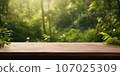 Wooden tabletop in the forest, background nature, There is space to place products. AI-generated content. 107025309