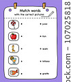 Match words with the correct pictures illustration, vector 107025818