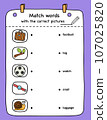 Match words with the correct pictures illustration, vector 107025820
